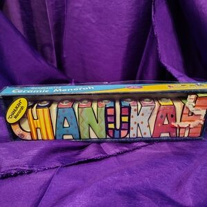 Colorful Ceramic Hanukkah Menorah